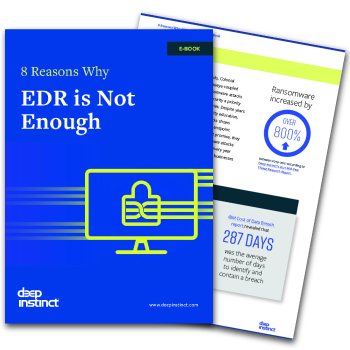 EDR-ebook-image2